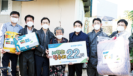 10.26-울산농협, 사랑의집수리.jpeg