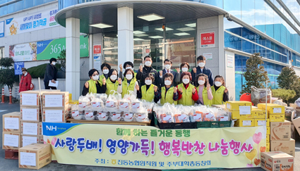 12.30-진동농협 사회공헌 활동++.jpg