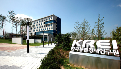 12.8-KREI, 축산업 발전 방향 논의.jpg