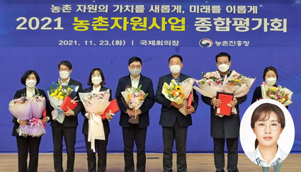 12.10대구터- 전수미.jpg