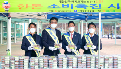 12.10-경남농협 한돈소비촉진++.JPG