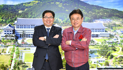 2.4-농어촌공사 경북본부장.jpg