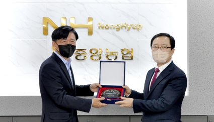 3.11-중앙농협 NH농협손해보험 감사패++.JPG