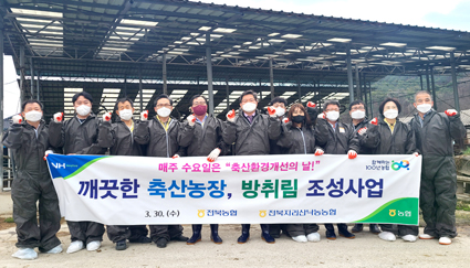 2-전북농협 축산농장 방취림++.jpg