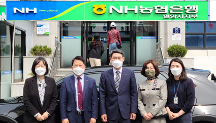 5-경남NH농협은행, 현장경영.jpg