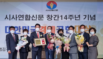 2-전북 부안농협 대상.jpg