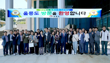 1-경북농기원, 농촌진흥기관장.jpg