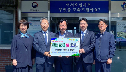 2-진주축협, 축산물 나눔++.jpg