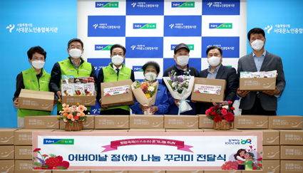 65)5.4-어버이날  정(情)나눔.jpg