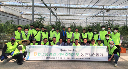 5.2-기획조정본부, 일손.jpg