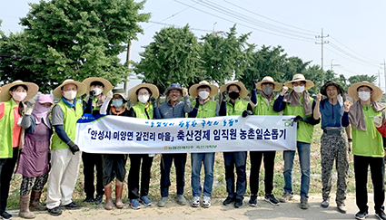 11-축산기획부, 일손++.png