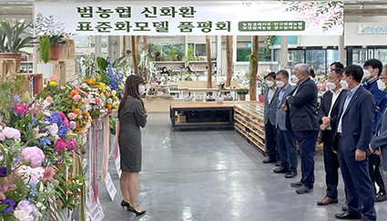 7.1-신화환 공급시스템 구축.jpg