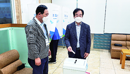 8.28-북영덕농협 합병투표.jpg