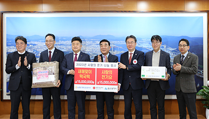 1.9-울산농협은행, 3,000만원 전달식.JPG