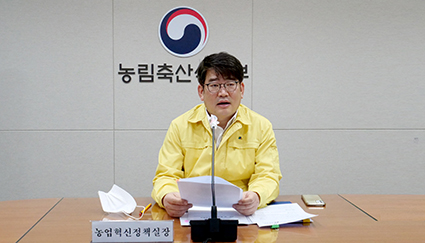 1.9-아프리카돼지열병 확산방지.JPG