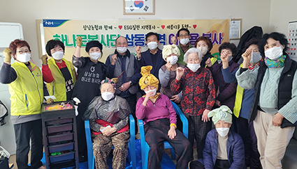 13 삼남농협.jpeg