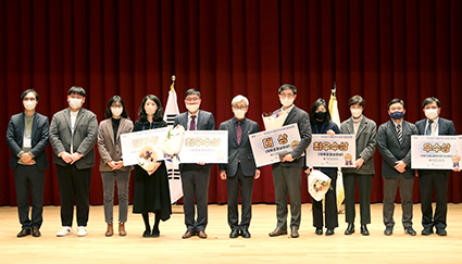 3-KREI, 적극연구행정 대상.jpg