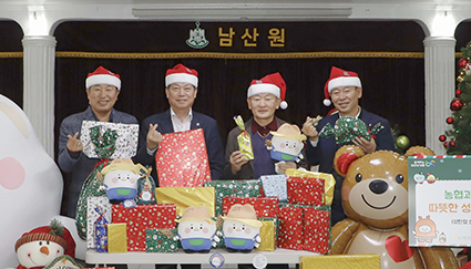 13-연말나기 사랑나눔++.jpg