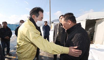 11-폭설피해 농업현장 점검++.jpg