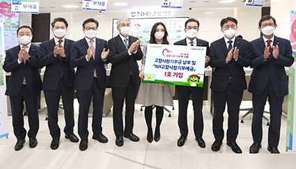 12-고향사랑기부제 앞장.jpg