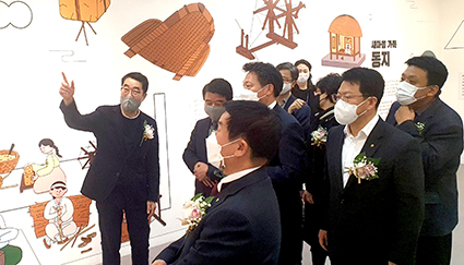 12.21-농업박물관, 특별기획전시.jpg