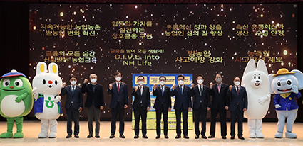 7-농협, 업무보고회.jpg