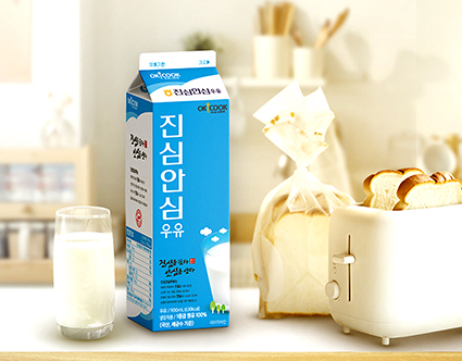 6-농협하나로마트, 유제품 할인판매.jpg