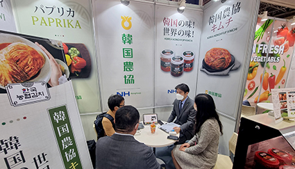 2023 도쿄국제식품박람회.jpg