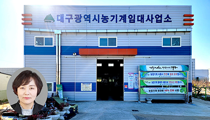 15-대구시, 임대농기계 운반 서비스-.jpg