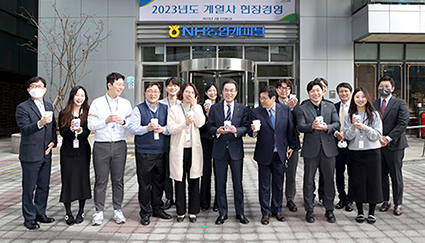 2.17-이성희 회장 금융계열사 현장경영.jpg