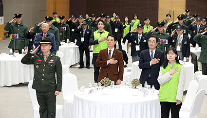 2.22-국가보훈처 MOU.jpg