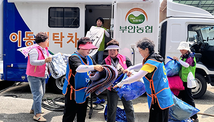 8.1-고주모, 클린봉사단 수해현장.jpg