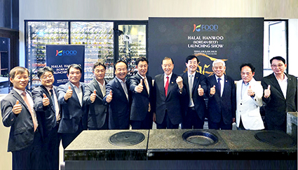 111-중동시장 K-한우 수출.jpg