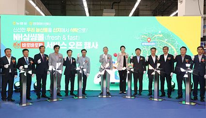 124-농협싱씽몰 오픈행사.jpg