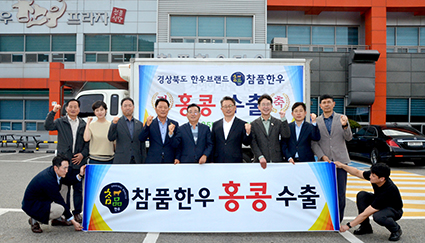 사진-참품한우 (41).JPG