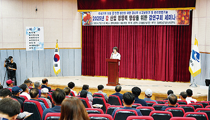 6.27-경북농기원, ‘감 안전.jpg