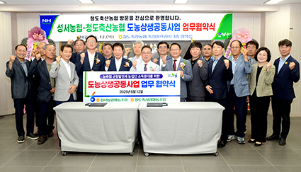 0-메인사진 사본.jpg