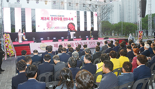 21--울산축제 (96).jpg