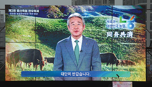 12-울산축체 (89).jpg