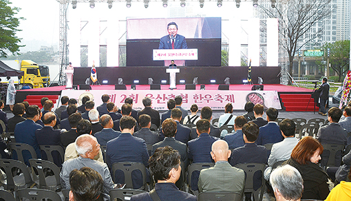 22-울산축체 (83).jpg