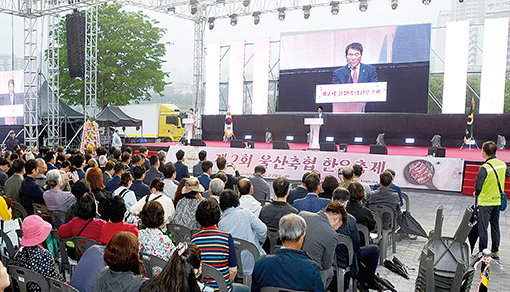 23--울산축체 (48).jpg