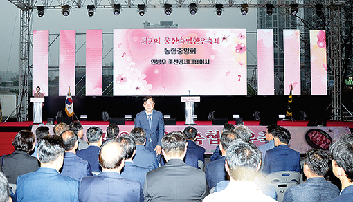 32-울산축체 (19).jpg