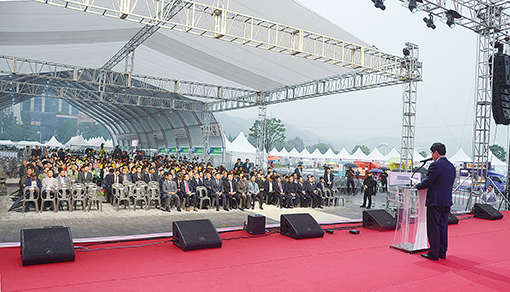 33-울산축제 (33).jpg