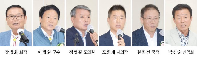 농림축산 404호.jpg