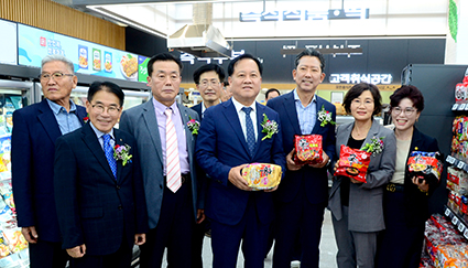 31-구미마트 (482).jpg