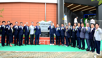 33-구미마트 (424).JPG