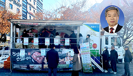 11.24-한돈 소비촉진행사++.jpg