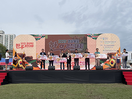 10.22-경북농, 한우경진대회.jpg