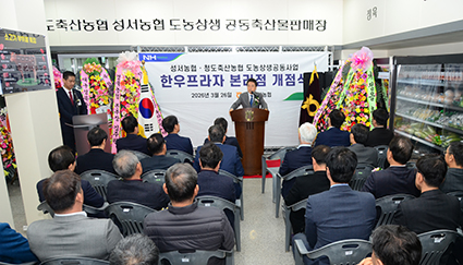 본리점 (83) - 복사본.JPG